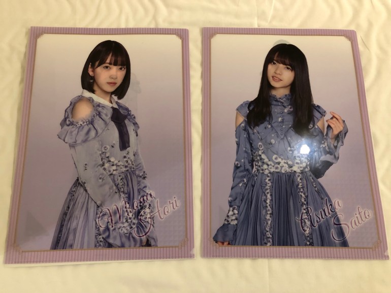 87DE0E48-2E92-47B2-A2A0-D4D3B801936A