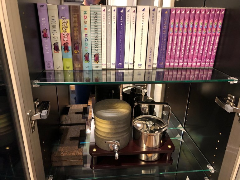 A97975DA-71DD-48B9-93E3-BD2E34025469