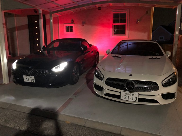 7496C411-5367-4396-B5F2-3A68C62DD620