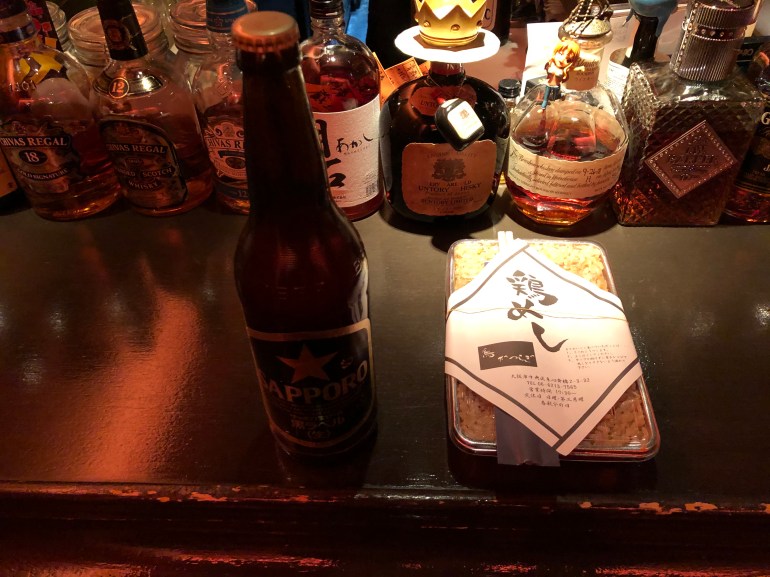 0B1EBCCD-0115-4E6B-B464-2B9771BA70D8