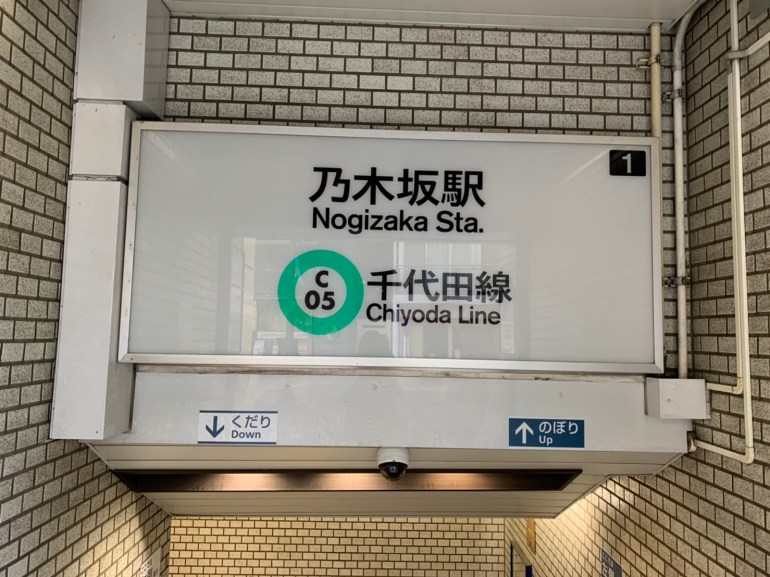 9D73119A-E141-42E0-9318-647F1BE2DA4C