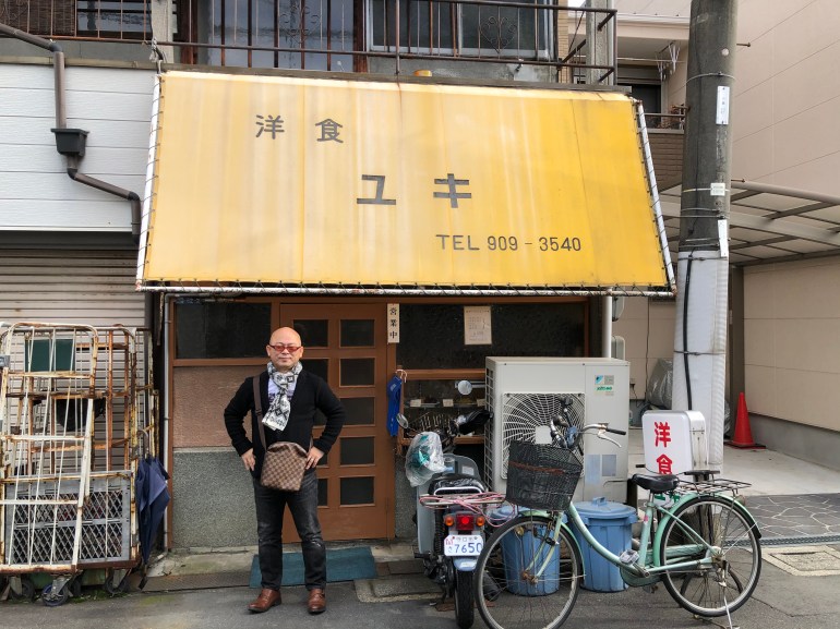 9A8D28EE-66B5-4B4B-A8EC-05E213C8D2A9