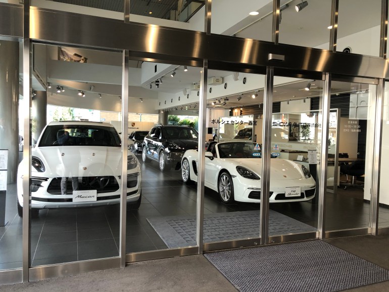 19CBD40B-43F4-4D49-9238-0E5FBBB04F29