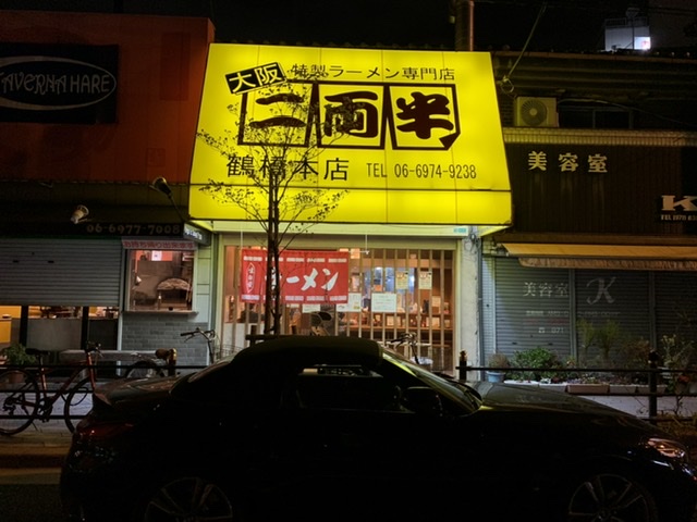 FEAC06E1-F0C7-4F50-ADD0-512B7FDEEF42