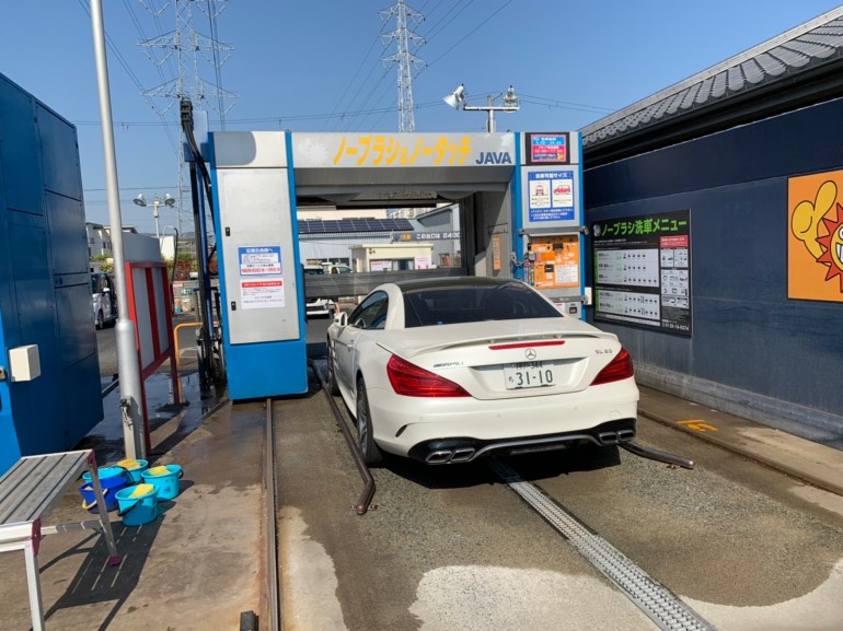 8A9F7BC0-B729-4D4D-A62B-AC4122474C28