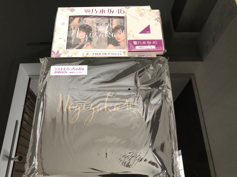 6E368928-B64C-4443-A732-F45B77D6648E