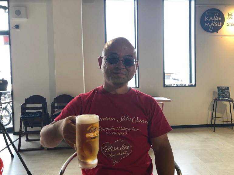 2F16C051-20CF-4B43-9D6A-F15D4BEA68A8