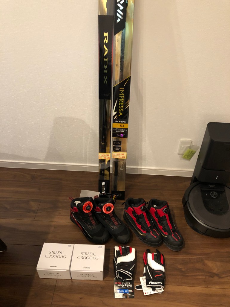 93FA17A0-E133-467E-B58C-4D1FB2E55BF1